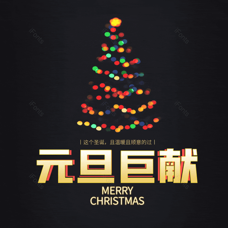 图片,元素,PNG,免抠素材